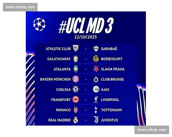 马竞对阵拜仁赛果揭晓欧陆焦点之战引热议强强对话走势跌宕成焦点